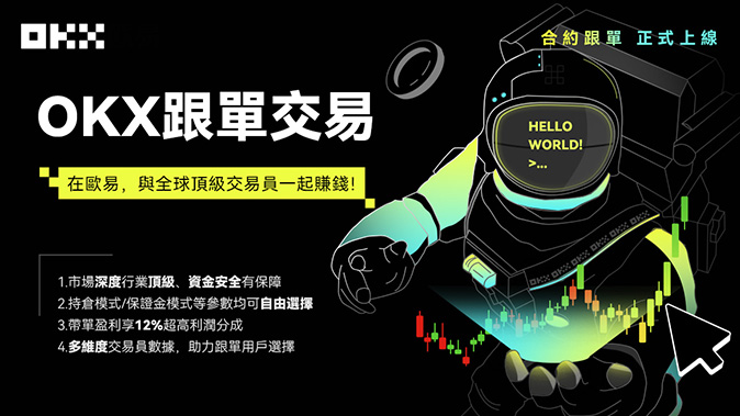 理财计划